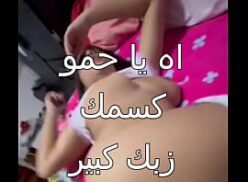 بالا خاتون نيك ومص شفايف